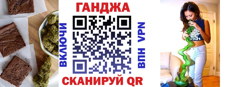 продажа наркотиков  Ипатово  Canna-Cookies марихуана 