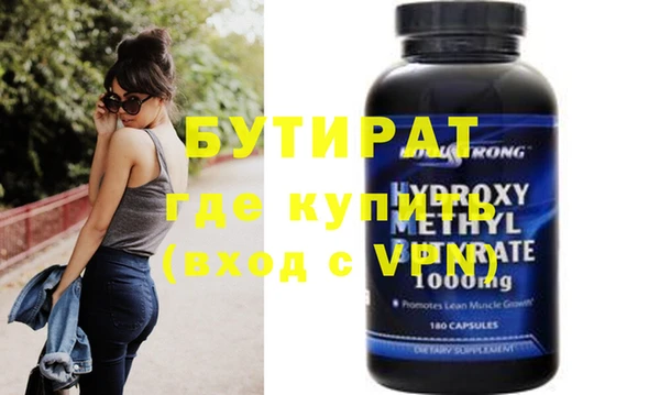 a pvp Волосово