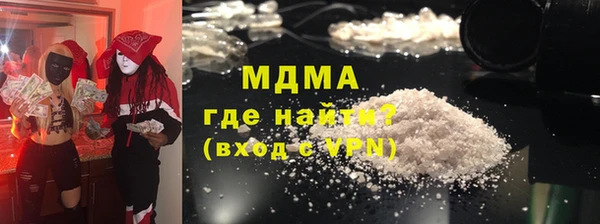соль курить ск Верхнеуральск