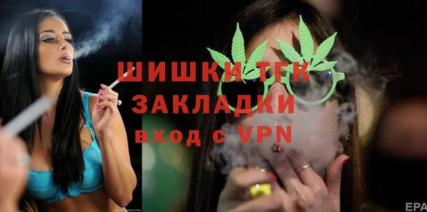 кокаин перу Козловка