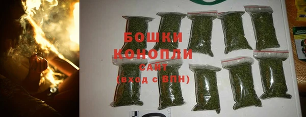спайс Верхний Тагил