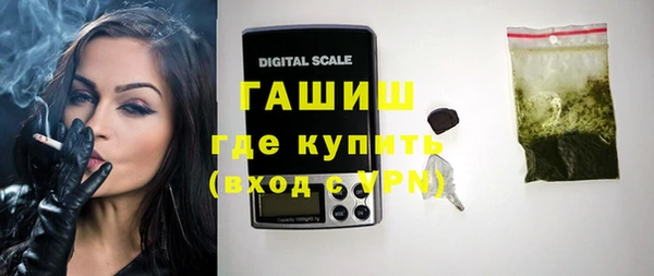 a pvp Волосово