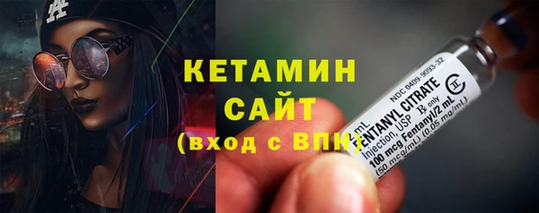 соль курить ск Верхнеуральск