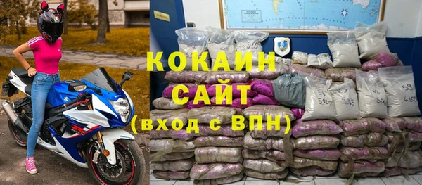 хмурый Володарск