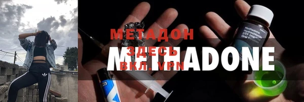 трава Верея