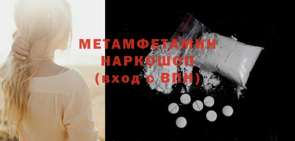 MESCALINE Козельск