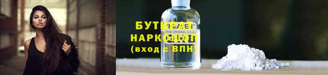 скорость mdpv Волоколамск