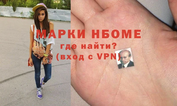 a pvp Волосово