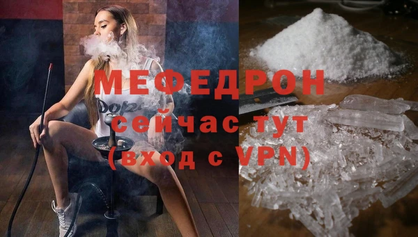 хмурый Володарск