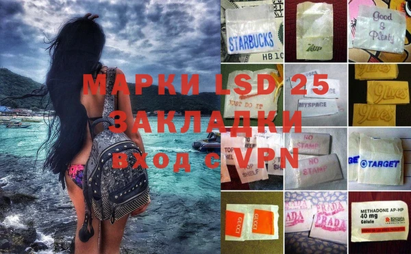 apvp Кодинск