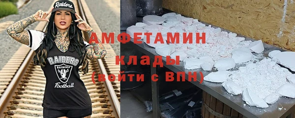 хмурый Володарск
