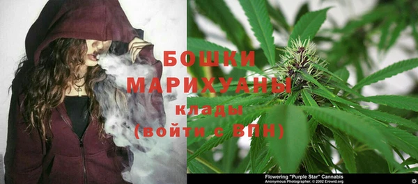 соль курить ск Верхнеуральск