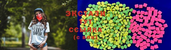 a pvp Волосово
