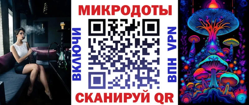 Псилоцибиновые грибы мухоморы  Ипатово 