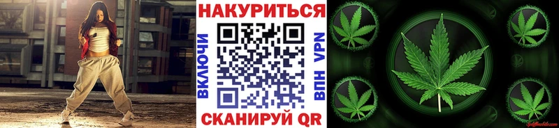 мега маркетплейс  Ипатово  Канабис Amnesia 